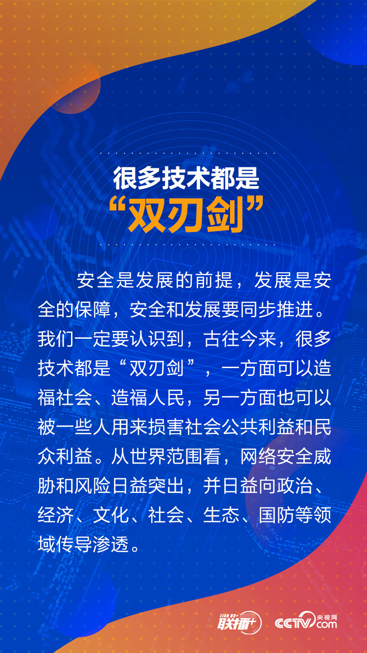 微信图片_20210419091319.jpg