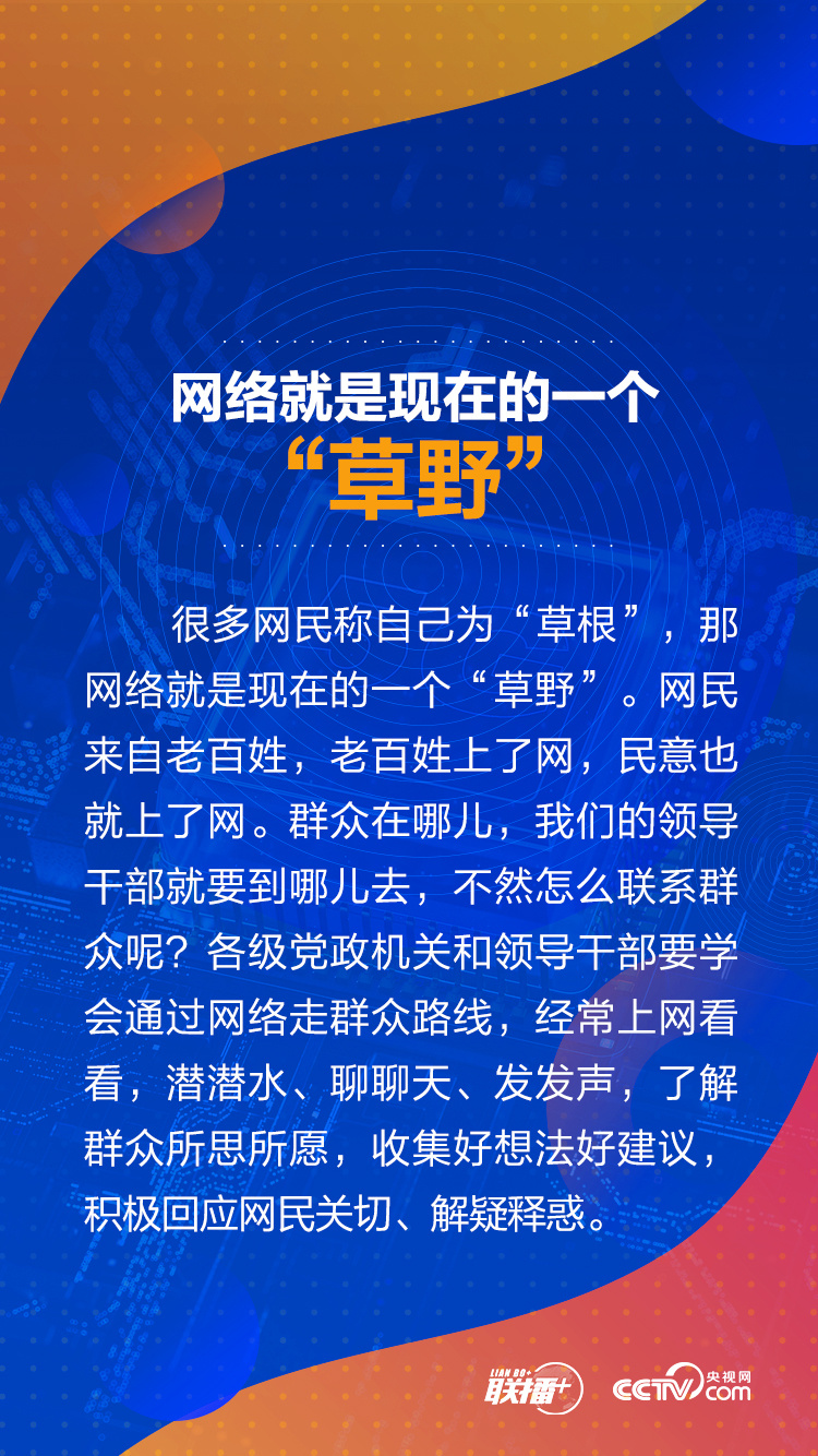 微信图片_20210419091303.jpg